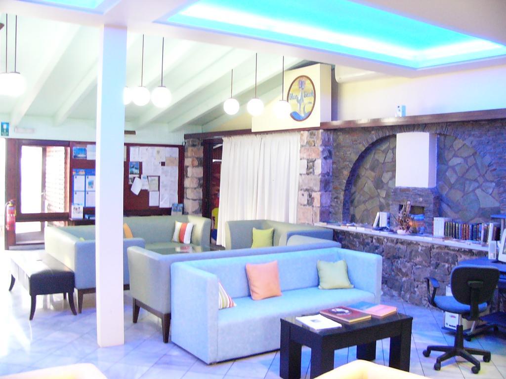 Blue Appart hôtel